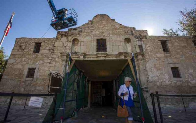 alamo renovations