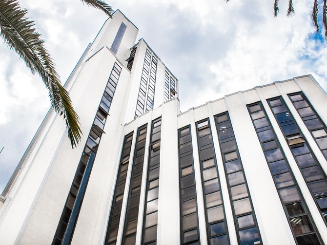 Saving Mexico City's Art Deco Treasures