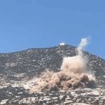 Mexico presses US to stop blasting near El Cuchumá