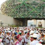 Yucatán Jarana Celebration Unites 84 Municipalities